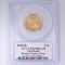 Certified 1997-W autographed Reagan Legacy Series proof U.S. $10 American Eagle 1/4oz gold coin