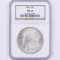 Certified 1880 U.S. Morgan silver dollar