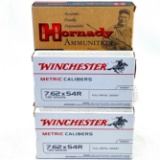 Lot of 100 rounds of boxed 7.62x54R ammunition of Hornady Custom & Winchester white box