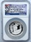 Certified 2014-P high relief proof Australia Kookaburra silver dollar