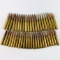 Lot of 45 rounds of 8mm Mauser rounds of ammo