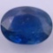 Unmounted natural sapphire