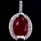 Estate 18K white gold diamond & natural ruby pendant