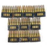 Lot of 60 rounds of collectible 7.35x51 Carcano rifle ammo