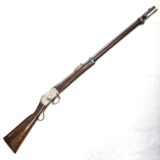 Antique 1886 BSA & MC Martini-Henry lever-action rifle, .577-450 black powder