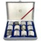 New-in-the-box set of 12 silver-plated napkin rings in a hinged case