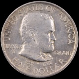 1922 U.S. Grant commemorative half dollar
