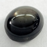 Unmounted natural star sapphire
