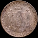 1920 U.S. Maine Centennial commemorative half dollar