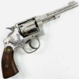 Pre-owned Smith & Wesson 1905 Hand Ejector double-action revolver