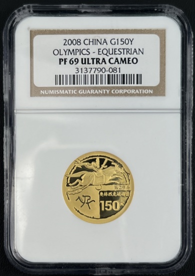 Certified 2008 proof China 150 yuan Olympics-Equestrian 1/3oz gold coin