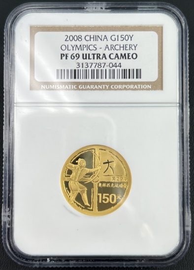 Certified 2008 proof China 150 yuan Olympics-Archery 1/3oz gold coin