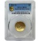 Certified 2020-W U.S. $5 Basketball Hall of Fame commemorative gold coin