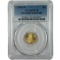 Certified 2008-W burnished U.S. $5 1/10oz American Eagle gold coin