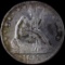 1853 U.S. seated Liberty half dollar