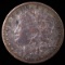 1896-S U.S. Morgan silver dollar