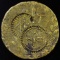 1858-Za Mexico Zamora municipal coinage octavo 1/8 real