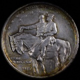 1925 U.S. Stone Mountain commemorative half dollar