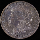 1880-CC vim 5 8/7 high 7 U.S. Morgan silver dollar