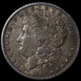 1889-S U.S. Morgan silver dollar