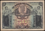 1907 Spain 50 peseta banknote