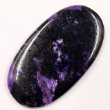 Unmounted natural charoite cabochon