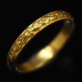 Vintage 10K yellow gold infant ring