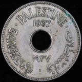 1937 Palestine 10 mils