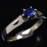 Estate 18K white gold natural sapphire solitaire ring