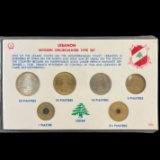 Circa mid-1950s Lebanon uncirculated coin type set