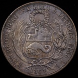 1864 Peru sol