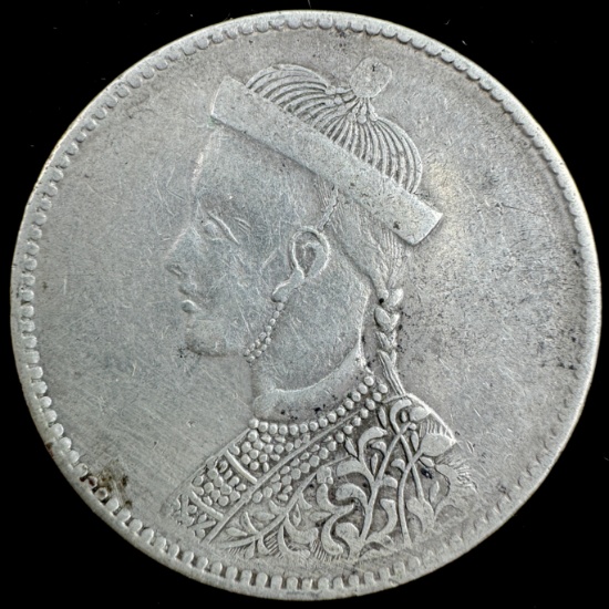 1911-1916, 1930-1933 Tibet silver rupee