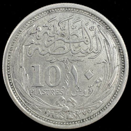 1916 Egypt silver 10 piastre