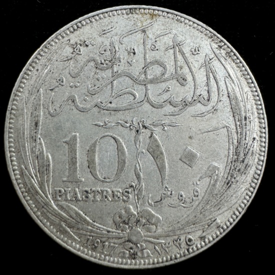 1917H Egypt silver 10 piastre