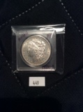 1880-S Morgan Silver Dollar