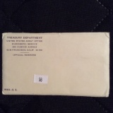 1965-SMS Mint Set Sealed Envelope