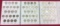 1938-1961 Jefferson Nickel Book, Key Dates 38-D, 38-S, 39-D, 1950-