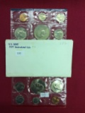 1977 Mint Set P+D. INC Ike Dollar