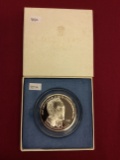 1971 Republic of Panama One 20 Balboas Proof Coin, 2000 grains of Sterling