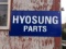 Hyosung Parts Aluminum Advertising Sign