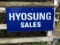 Hyosung Sales Aluminum Advertising Sign