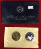 1973 Ike Silver Dollar