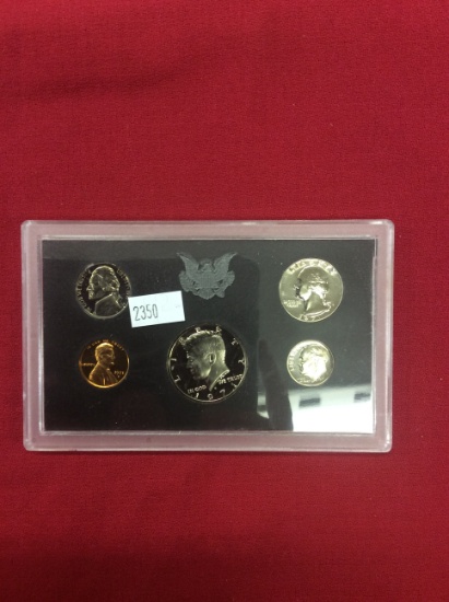 1971 Proof Set