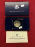 1987 United States Constitution Coins