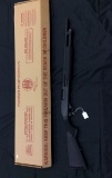 H&R 1871 Pardner Pump, 12 Ga Shotgun With Box