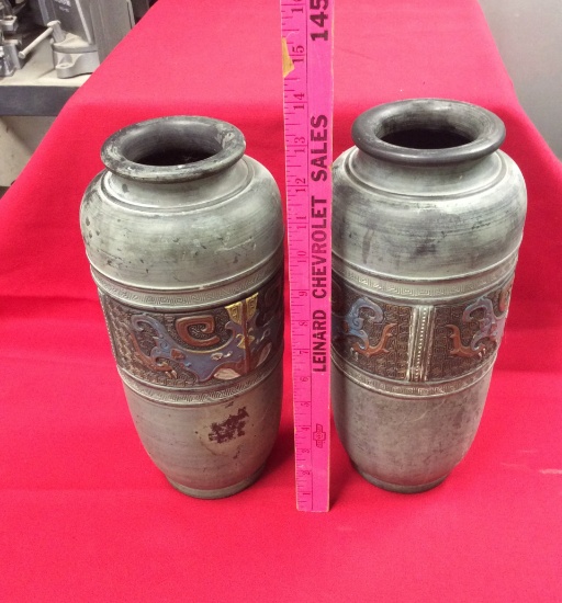 Pair Of Japaness Vases