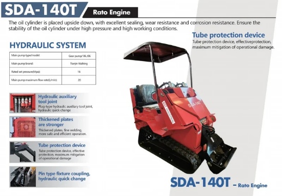 NEW 2026 Mini Skid Steer Crawler Loader, Model SDA-140T