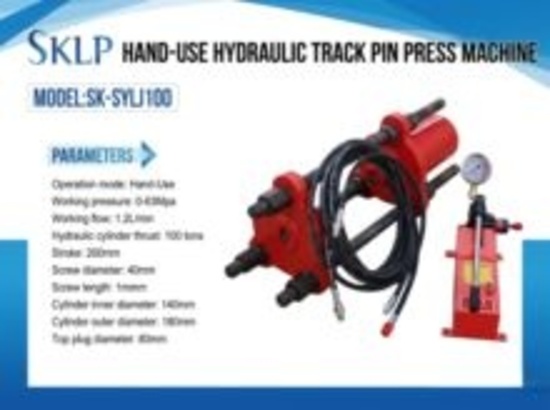 Hand-Use Hydraulic Track Pin Press Machine