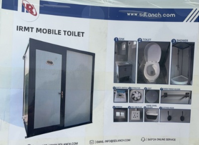 NEW SDLanch Mobile Toilet with Sink and Shower