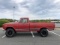 1970 INTERNATIONAL 1200D PICKUP 4x4